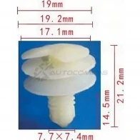 Клипса пластмассовая PATRON 1425558897 p370654 L DSOK
