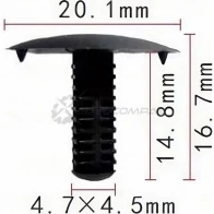 Клипса пластмассовая PATRON p370653 1425558406 CTNM B
