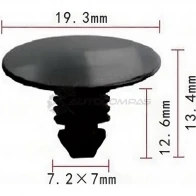 Клипса пластмассовая PATRON 5 B06J 1425558123 p370693