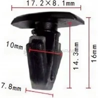 Клипса пластмассовая PATRON 1425558457 XI FIU p370636