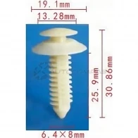 Клипса пластмассовая PATRON p370629 1425559057 0C J5C