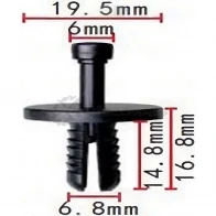 Клипса пластмассовая PATRON 1425558998 MMJL Q9 p370571