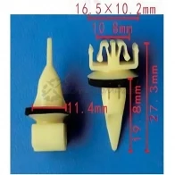 Клипса пластмассовая PATRON 1425559305 A3T 1A6C p370468