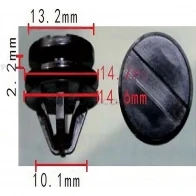 Клипса пластмассовая PATRON E LFK2V 1425559392 p370474