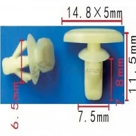 Клипса пластмассовая PATRON HLVW V2N 1425559342 p370465