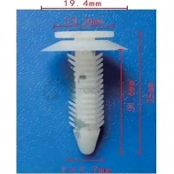 Клипса пластмассовая PATRON 1425559364 AJ M61O p370448