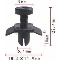 Клипса пластмассовая PATRON p370413 GCK IE 1425559127