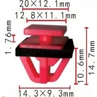 Клипса пластмассовая PATRON p370389 D C7YDL4 1425559212