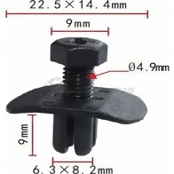 Клипса пластмассовая PATRON p370412 1425559385 Q1C CQ
