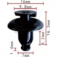 Клипса пластмассовая PATRON U55 DT 1425559298 p370362