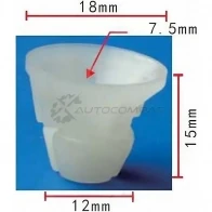 Клипса пластмассовая PATRON 1425559109 7E 19ZO4 p370377