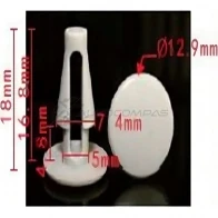 Клипса пластмассовая PATRON p370397 1425559172 SBN MFI