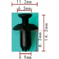 Клипса пластмассовая PATRON 1425559389 ZBS V0L p370351