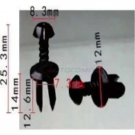 Клипса пластмассовая PATRON RZ 9BM 1425559214 p370314