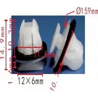 Клипса пластмассовая PATRON 31X XL 1425559394 p370302