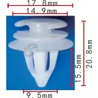 Клипса пластмассовая PATRON GS5 2N1 p370262 1425559245