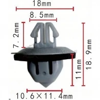 Клипса пластмассовая PATRON p370279 P SVXUU 1425559304