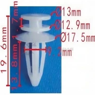 Клипса пластмассовая PATRON p370260 8Z0Y HO 1425559382