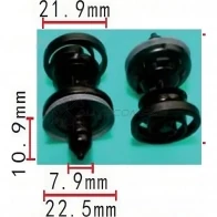 Клипса пластмассовая PATRON p370254 S59 M1M 1425559395