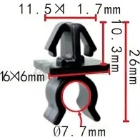 Клипса пластмассовая PATRON N E7ENOQ p372288 1438144134