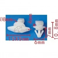 Клипса пластмассовая PATRON E4 MRI 1438144146 p372139