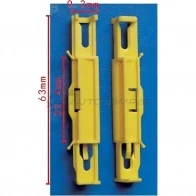 Клипса пластмассовая PATRON p372124 K1U9 2B 1438144156