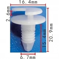 Клипса пластмассовая PATRON R7QTS 5 1438144184 p372089