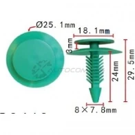 Клипса пластмассовая PATRON p372013 8C5FZ XJ 1438144226
