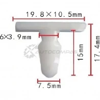 Клипса пластмассовая PATRON R06 ST 1425558152 p371929