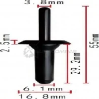 Клипса пластмассовая PATRON p371868 RCP 4V 1425559058