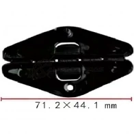 Клипса пластмассовая PATRON 1425559021 LG5 WU6 p371846