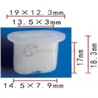 Клипса пластмассовая PATRON p371806 1425558175 3I2Y A2V