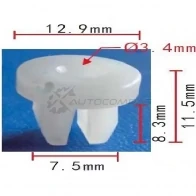Клипса пластмассовая PATRON I317 R3C 1425558587 p371786