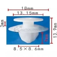 Клипса пластмассовая PATRON 7R2 82 p371766 1425558900