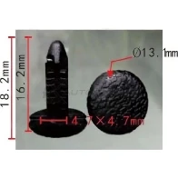 Клипса пластмассовая PATRON 1425558785 TM ATY p371734