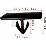 Клипса пластмассовая PATRON 1425558823 E HAL6RS p371720