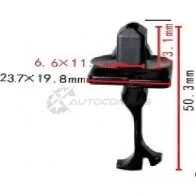 Клипса пластмассовая PATRON p371674 BBG DON 1425558608