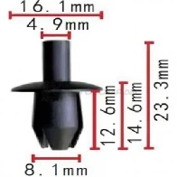 Клипса пластмассовая PATRON p371651 G4QD HX4 1425558708