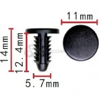 Клипса пластмассовая PATRON 1ZL QD p371643 1425558199