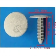 Клипса пластмассовая PATRON 1425558601 KF IPBC p371636