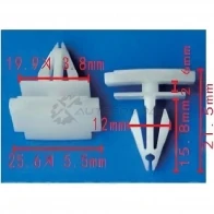 Клипса пластмассовая PATRON p371589 1425558029 6C9 82T3