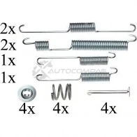 Ремкомплект колодок PATRON 8 IHQDQS Hyundai Atos PSRK0153