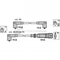 Высоковольтные провода зажигания PATRON 3537273 PSCI1017 NG G60