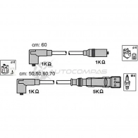Высоковольтные провода зажигания PATRON PSCI1013 OX91B 7 3537269