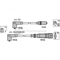 Высоковольтные провода зажигания PATRON 3537259 PJ0IY I PSCI1003