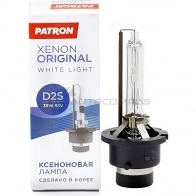 Галогенная лампа PATRON METGG Q PLX-D2S4300 Lexus SC (Z40) 2 Кабриолет 4.3 430 (UZZ40) 286 л.с. 2001 – 2010