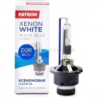 Галогенная лампа PATRON PLX-D2R5000 3530719 HEJ 73