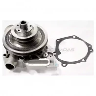 Водяной насос, помпа