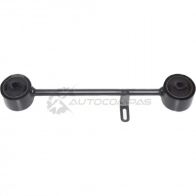 Рычаг подвески PATRON 0S P62 Toyota Land Cruiser Prado PS5718