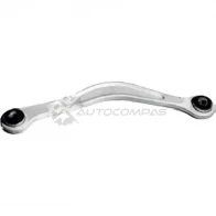 Рычаг подвески